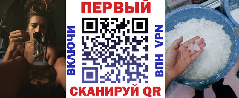АМФ Premium  дарк нет какой сайт  Болхов  наркотики  blacksprut сайт 