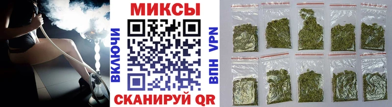 Бутират 99%  цены   Болхов 