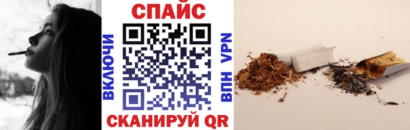 Бутират Butirat Болхов