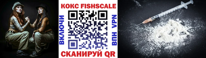 маркетплейс телеграм  Болхов  COCAIN Перу 