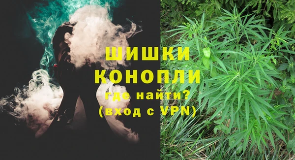 MDMA Верея