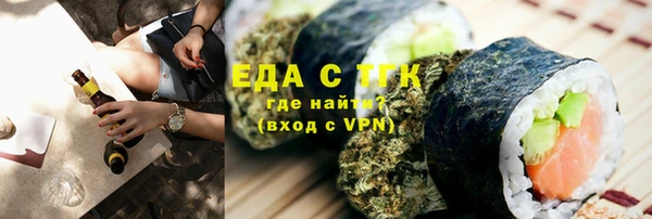 MDMA Верея