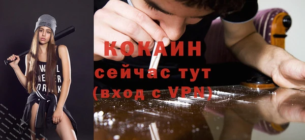 MDMA Верея