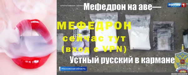 MDMA Верея