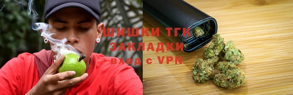 МДМА Верхнеуральск