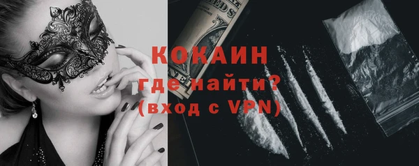 MDMA Верея