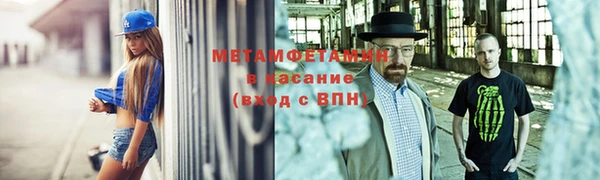 MDMA Верея