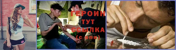 MDMA Верея