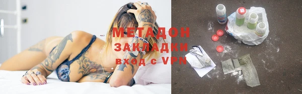 MDMA Верея
