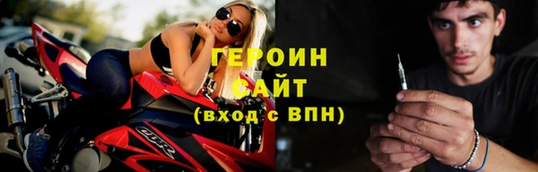 МДМА Верхнеуральск