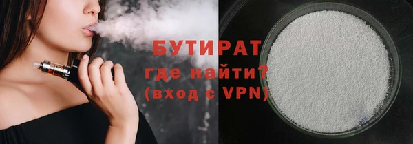MDMA Верея
