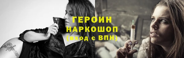 МДМА Верхнеуральск