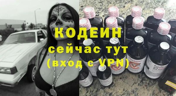 MDMA Верея