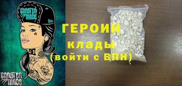 МДМА Верхнеуральск