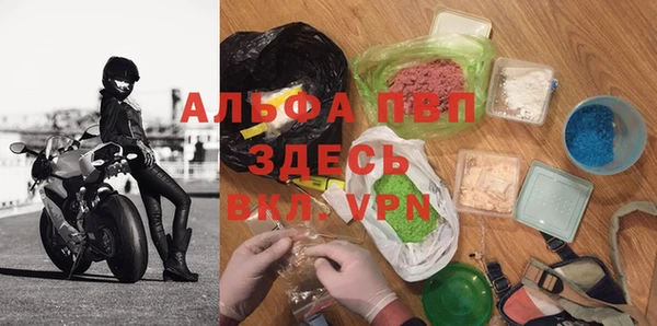 MDMA Верея