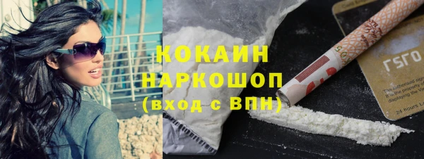 MDMA Верея