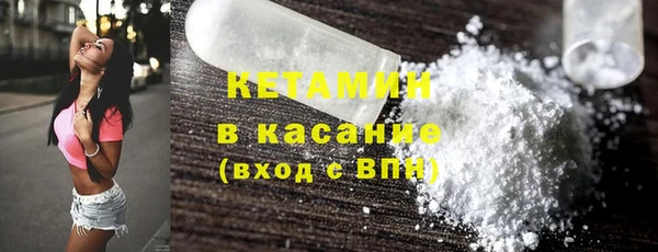 MDMA Верея