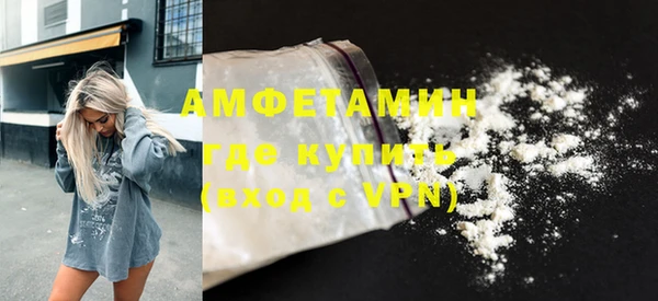 MESCALINE Чекалин