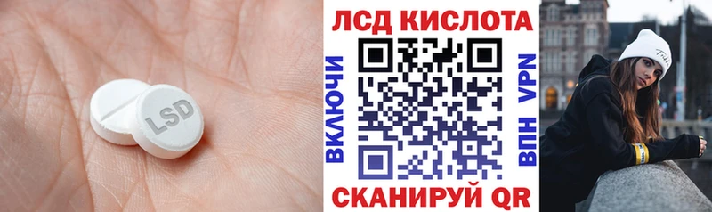 мега онион Болхов LSD-25 экстази ecstasy