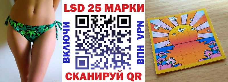 Наркотические марки 1,5мг  Болхов 